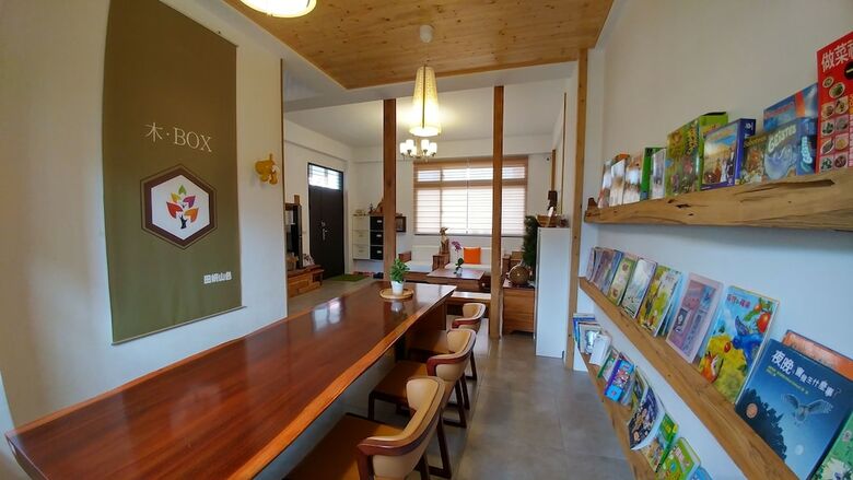 Bed & Breakfast Tian Yan Mountains