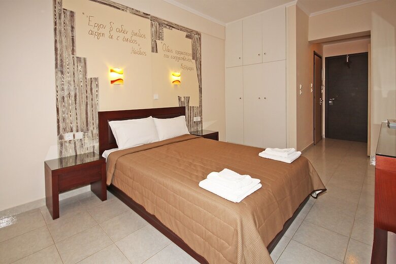 Apartamentos Naias