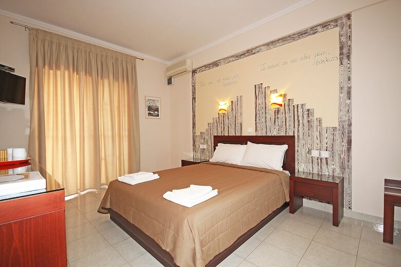 Apartamentos Naias
