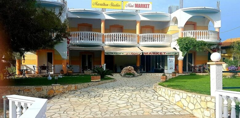 Apartamentos Marathon Studios &apartments