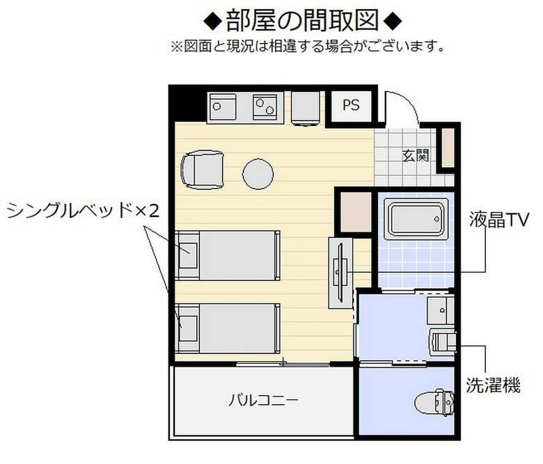 Hotel Mr.kinjo In Violette Higashimachi