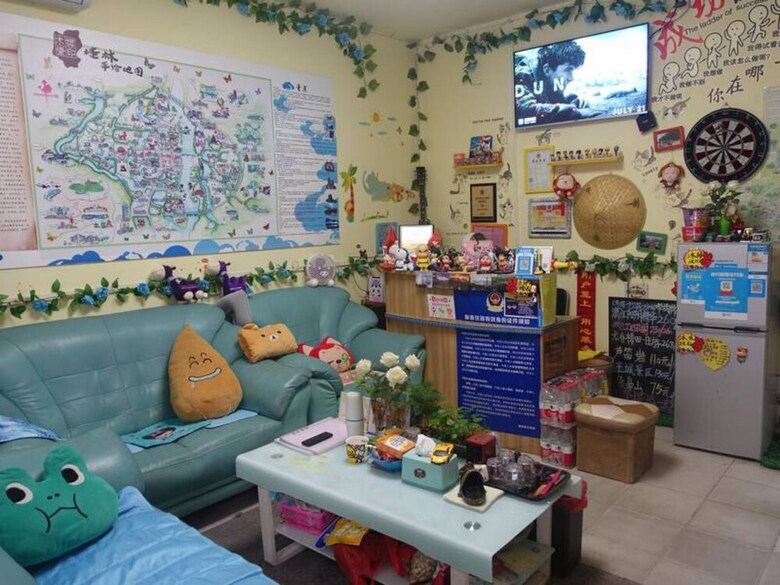 Hostal Wood Hostel