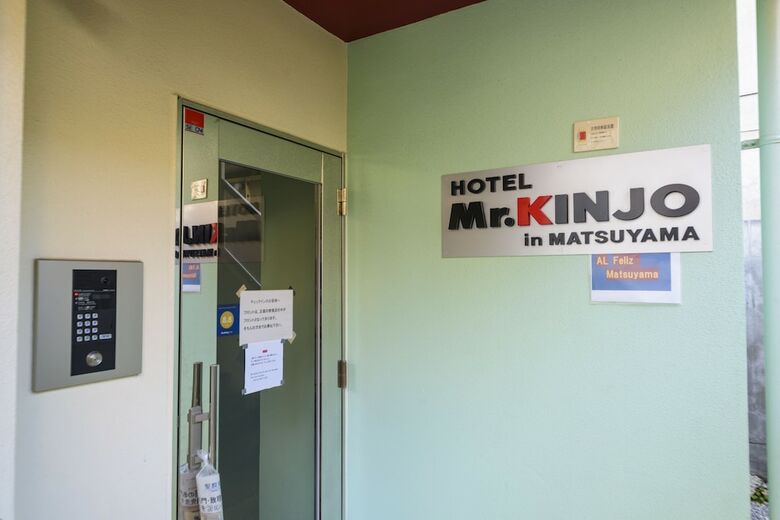 Hotel Mr.kinjo In Matsuyama