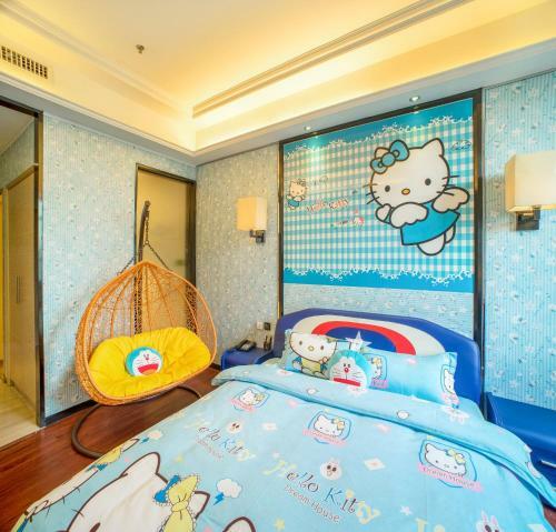 Guangzhou Nuomo International Hotel