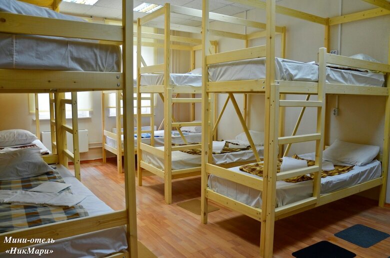 Hostal Hotel Lana