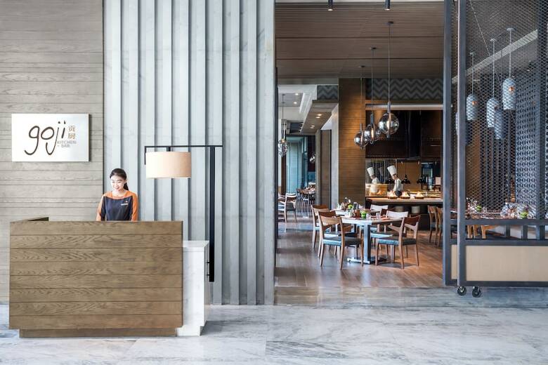 Xiamen Marriott Hotel & Conference Centre
