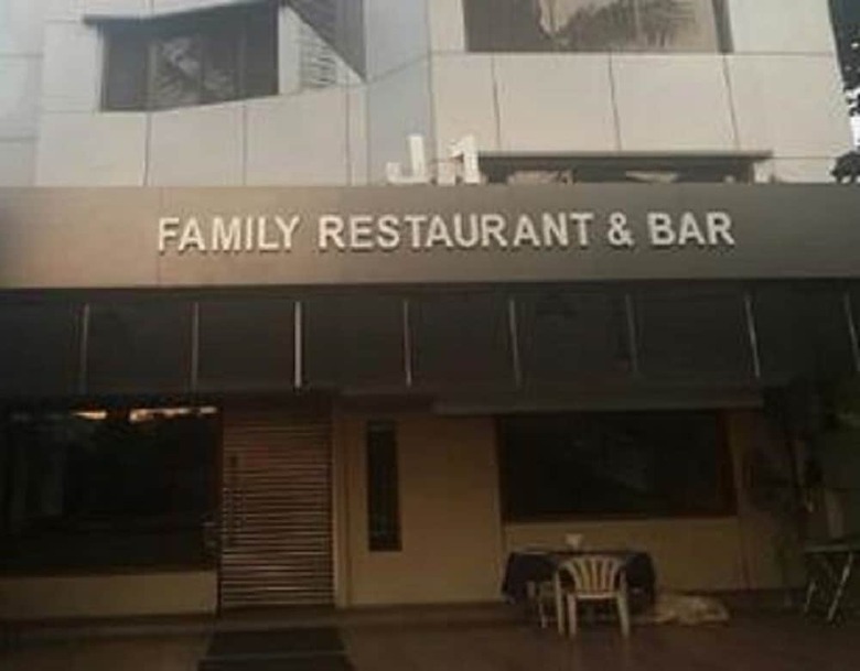 Hotel Room Maangta 130 - Thane West