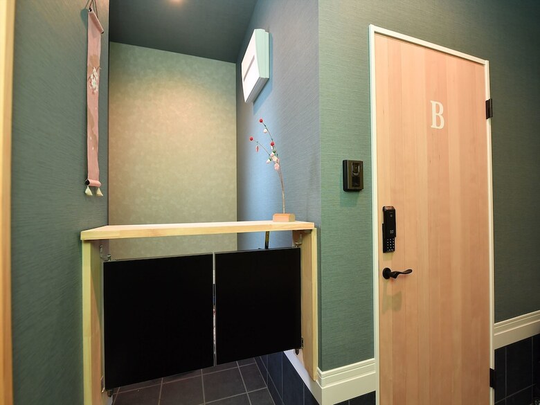 Apartamentos Coto Kyoto Shijoomiya 4