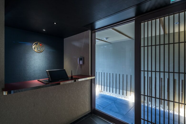Hotel Nagi Kyoto Arashiyama