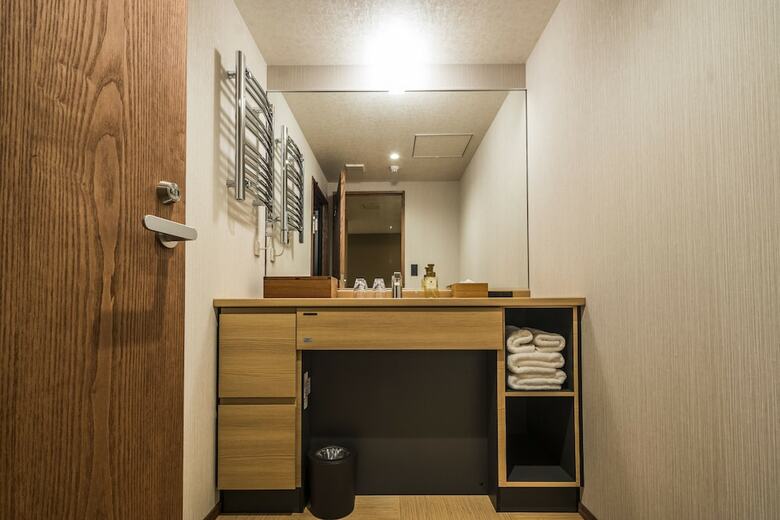 Hotel Nagi Kyoto Arashiyama
