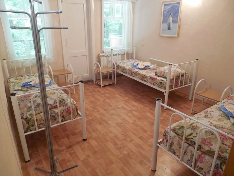 Hotel Pansionat Yuzhniy