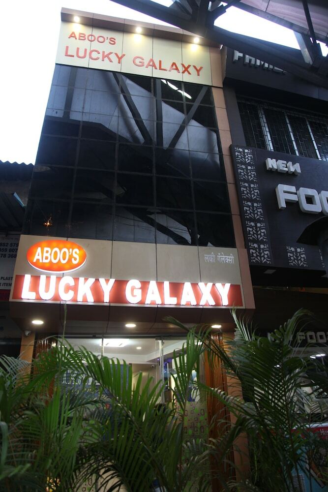 Aboo's Hotel Lucky Galaxy