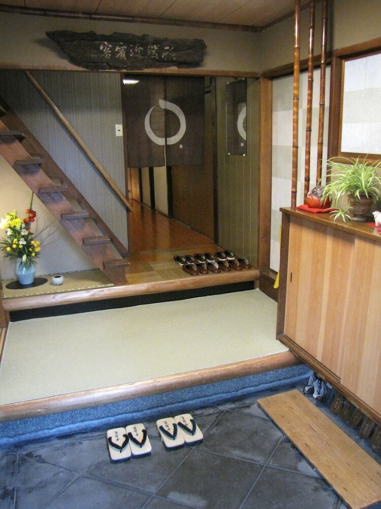Hotel Ryokan Nakajimaya