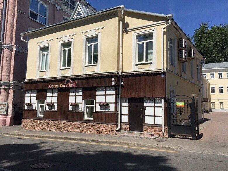 Hostal Svetlend Hostel
