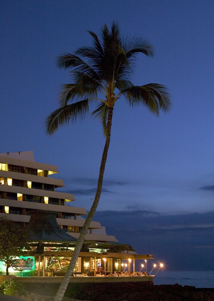 Hotel Royal Kona Resort