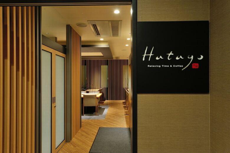 Dormy Inn Akihabara Hot Spring