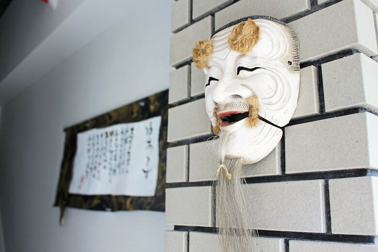 Hostal Guesthouse Yours - Hostel