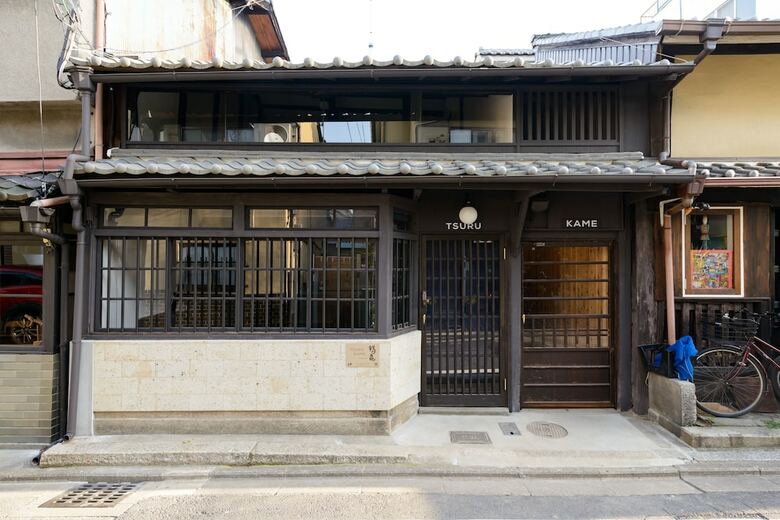 Apartamentos Shiki Homes Tsuru Kame