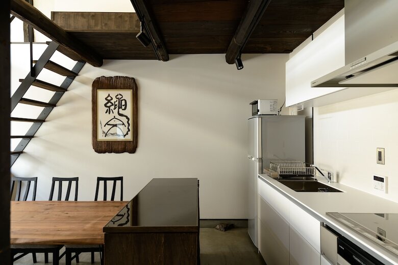 Apartamentos Shiki Homes Tsuru Kame