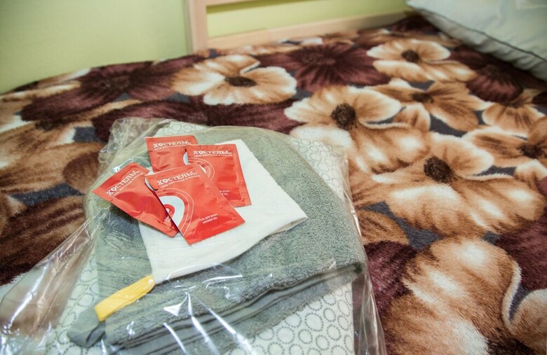 Hostal Hostels Rus - Park Pobedy