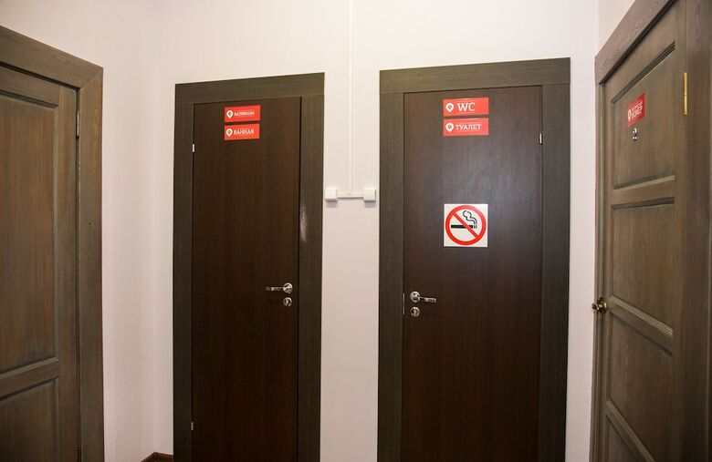 Hostal Hostels Rus - Park Pobedy