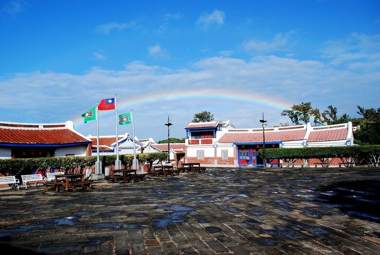 Hotel Kenting Youth Activity Center
