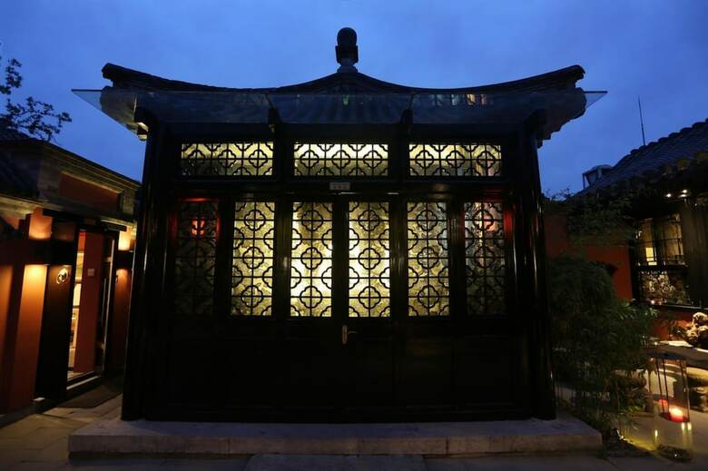 Duge Boutique Hotel
