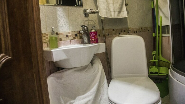 Hotel Fortuna