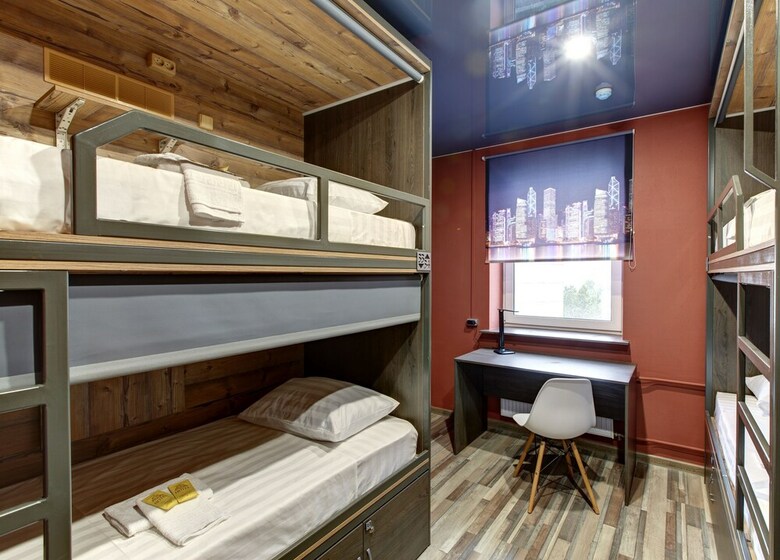 Hostal Hostel Bratislavskaya
