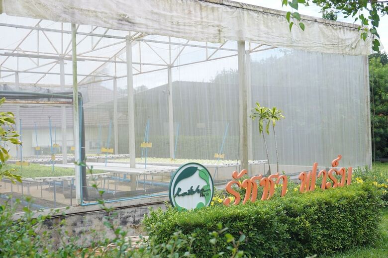 Hotel Ratcha Farm