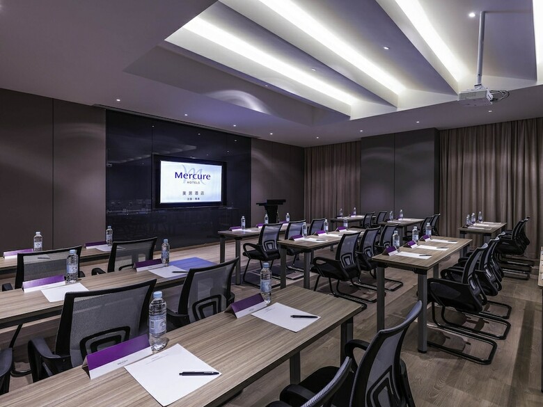 Hotel Mercure Shanghai Jiuting