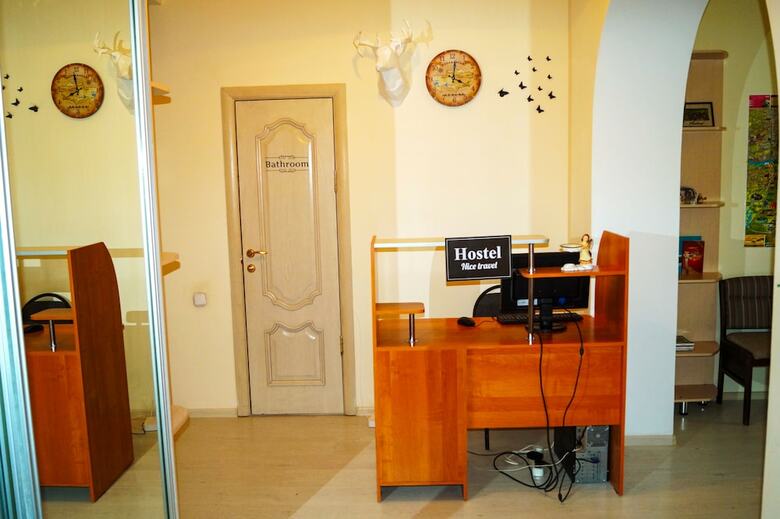 Hostal Hostel Nice Travel