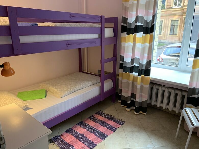 Hostal Hostel Makarena