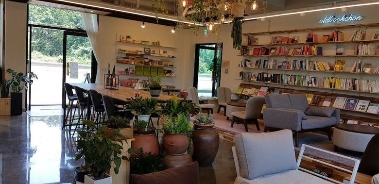 Bookchon Place Jeju