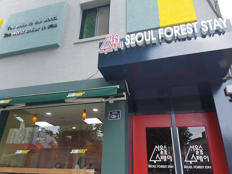 Hostal Seoul Forest Stay - Hostel