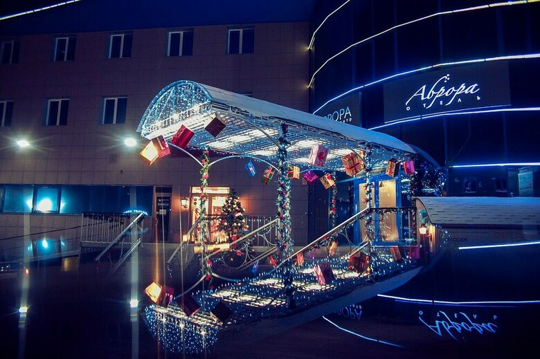 Business Hotel Avrora