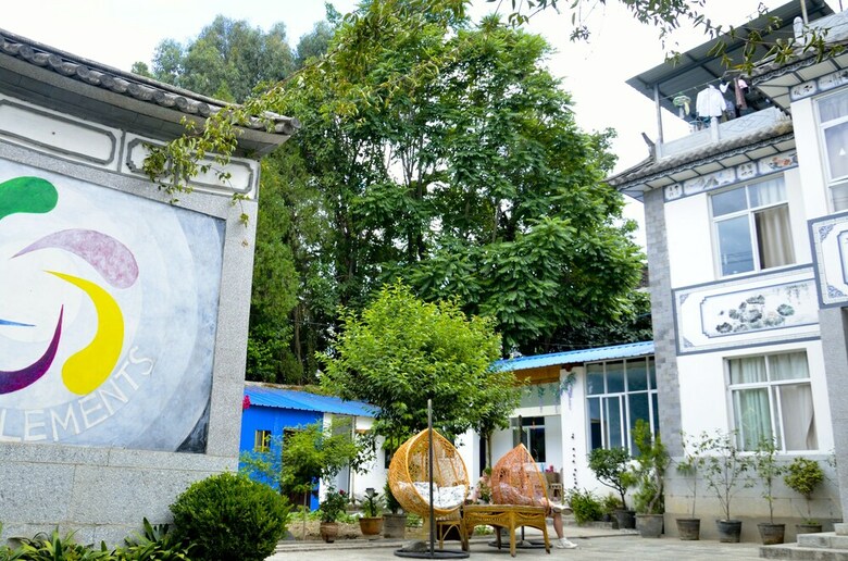 Hostal Five Elements