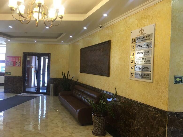 Ochir Titem Hotel
