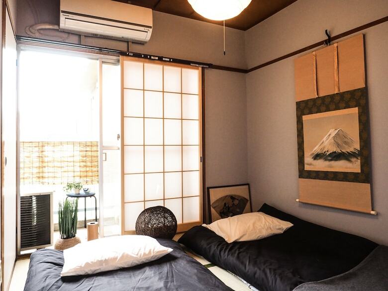 Shiba Inn Nanajo