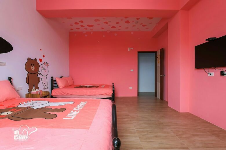 Bed & Breakfast Ou Hai You Travel