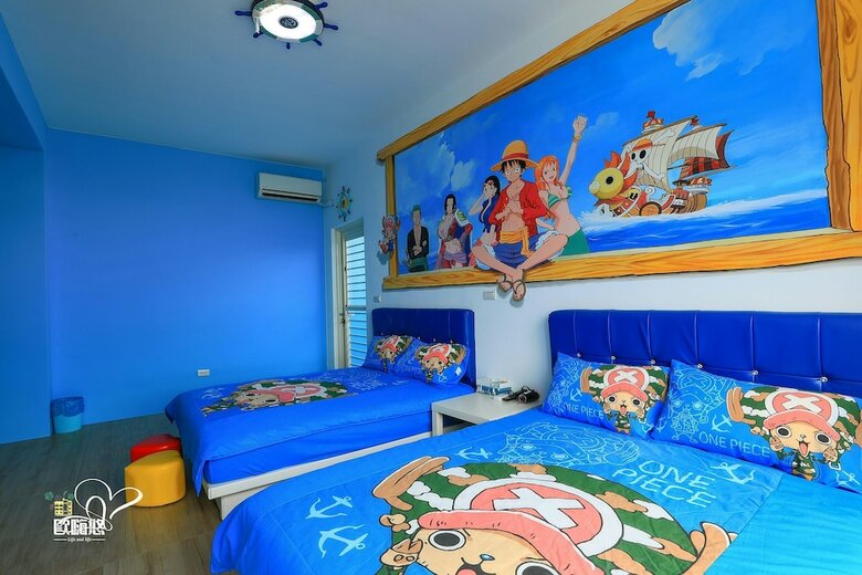Bed & Breakfast Ou Hai You Travel