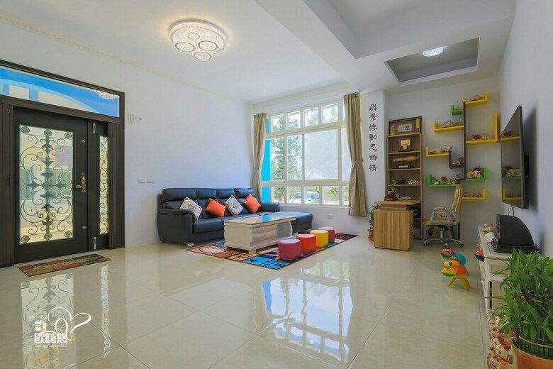 Bed & Breakfast Ou Hai You Travel