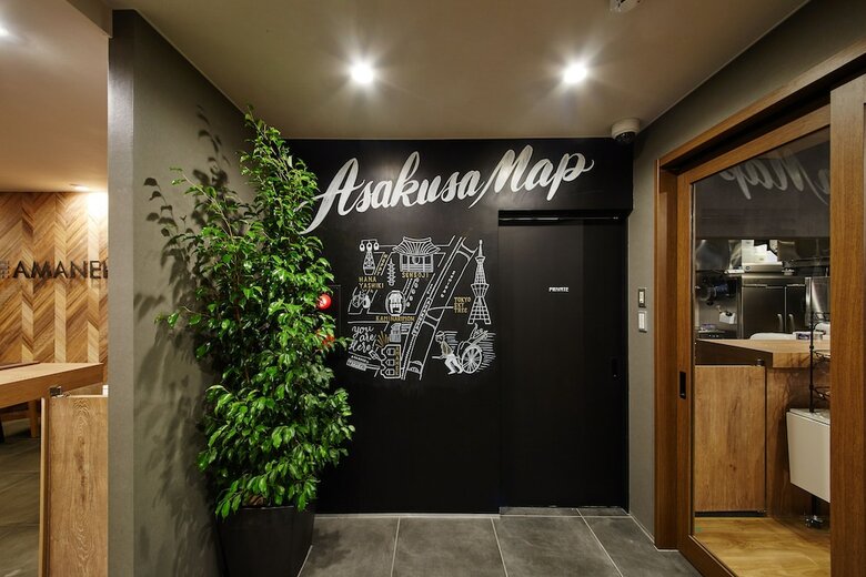 Hotel Amanek Asakusa Ekimae