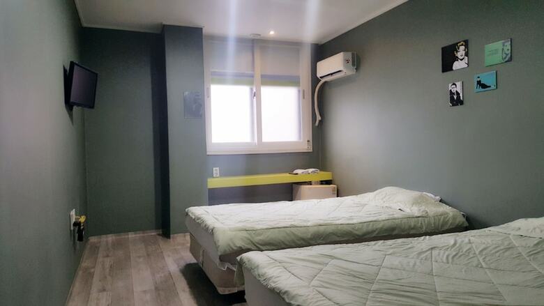 Hostal My Korea Guesthouse - Hostel