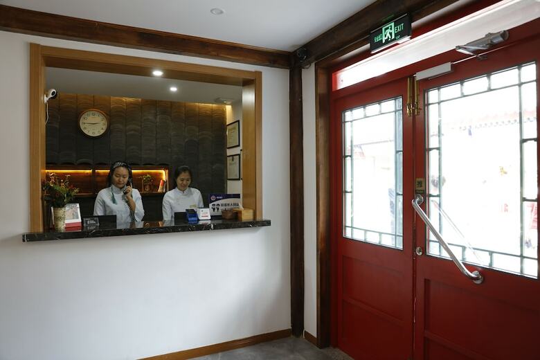 Hotel Beijing Downtown Travelotel