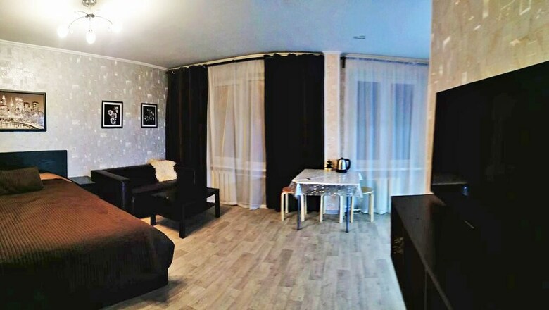 Apartment Hanaka On Shchelkovskoye