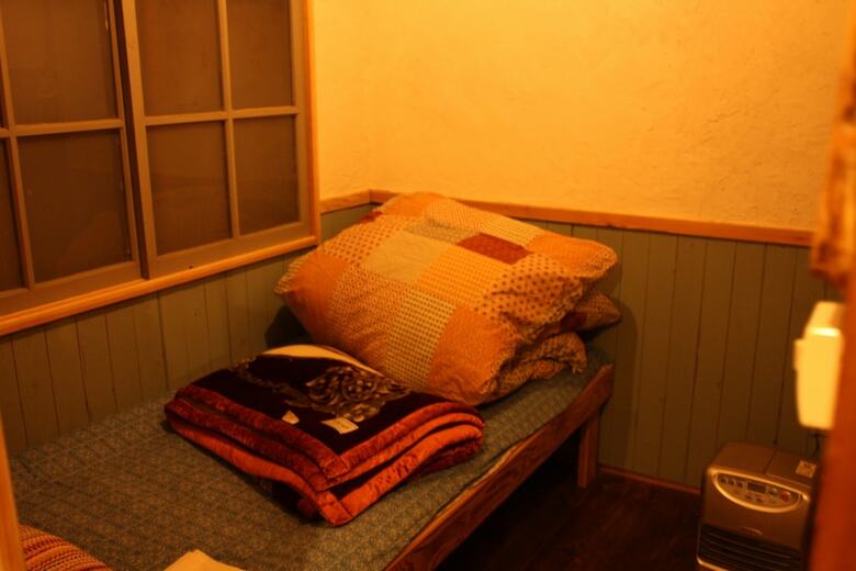Hostal Cotonoha Guesthouse - Hostel