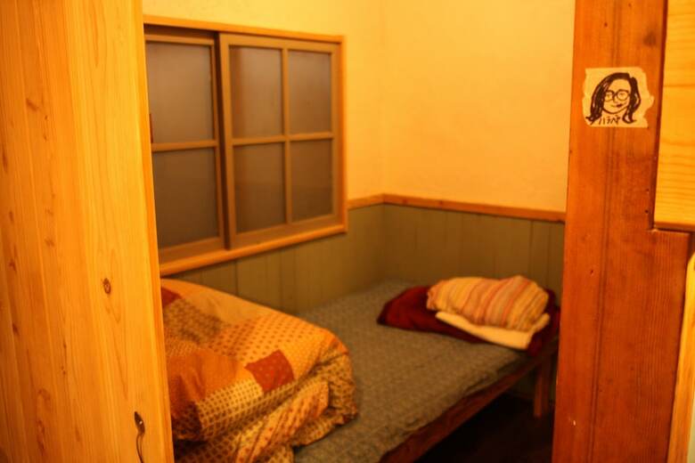 Hostal Cotonoha Guesthouse - Hostel