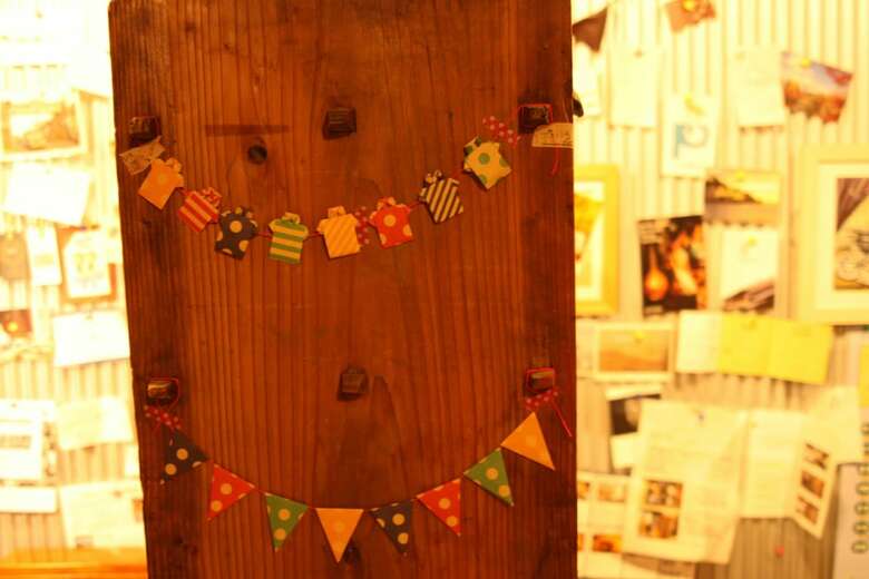 Hostal Cotonoha Guesthouse - Hostel
