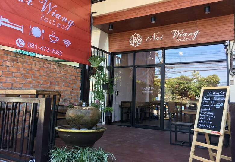 Hotel Nai Wiang Poshtel